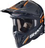 Varial RS